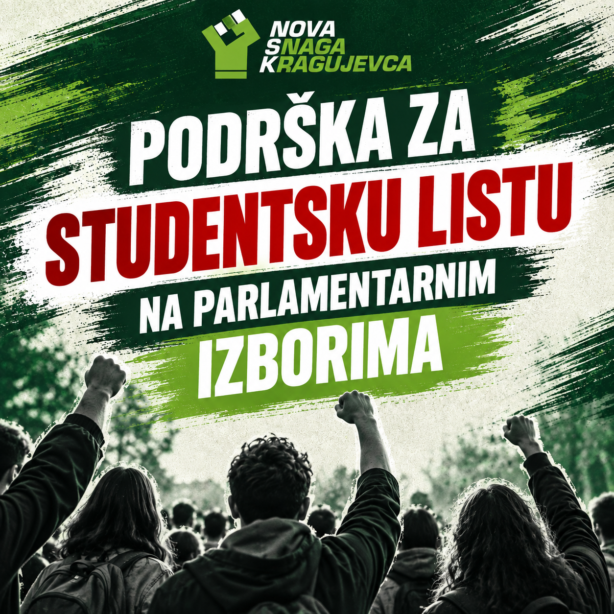 Podrška za studentsku listu na parlamentarnim izborima!
