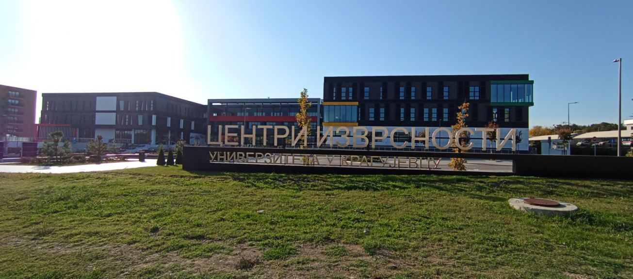 Tim za digitalizaciju i inovacije